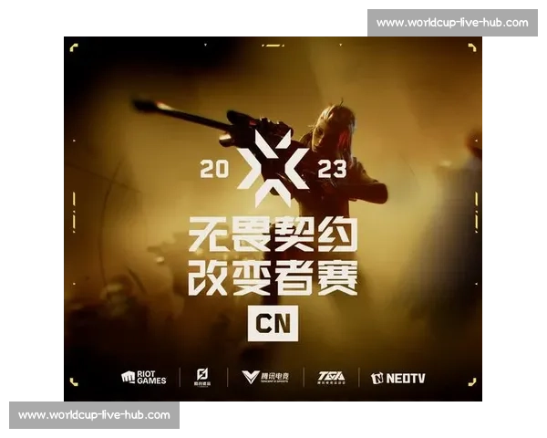 TT战队面临保级危机，残阵出击，能否创造奇迹