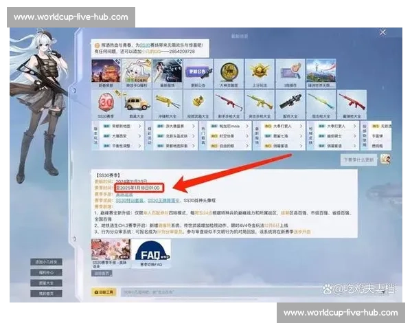 和平精英选手:除了胜利,他们还渴望什么 和平精英选手:除了胜利,他们还渴望什么