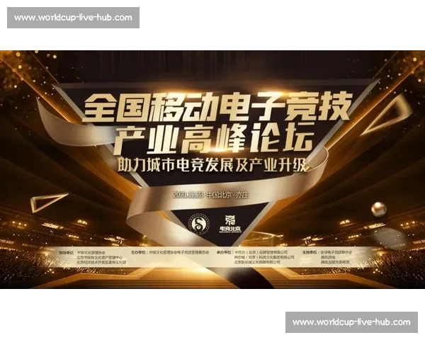 电竞大脑上线,选手状态实时监控,胜负预测精准到秒! 电竞大脑上线,选手状态实时监控,胜负预测精准到秒!